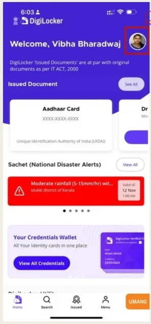 The existing DigiLocker home screen.