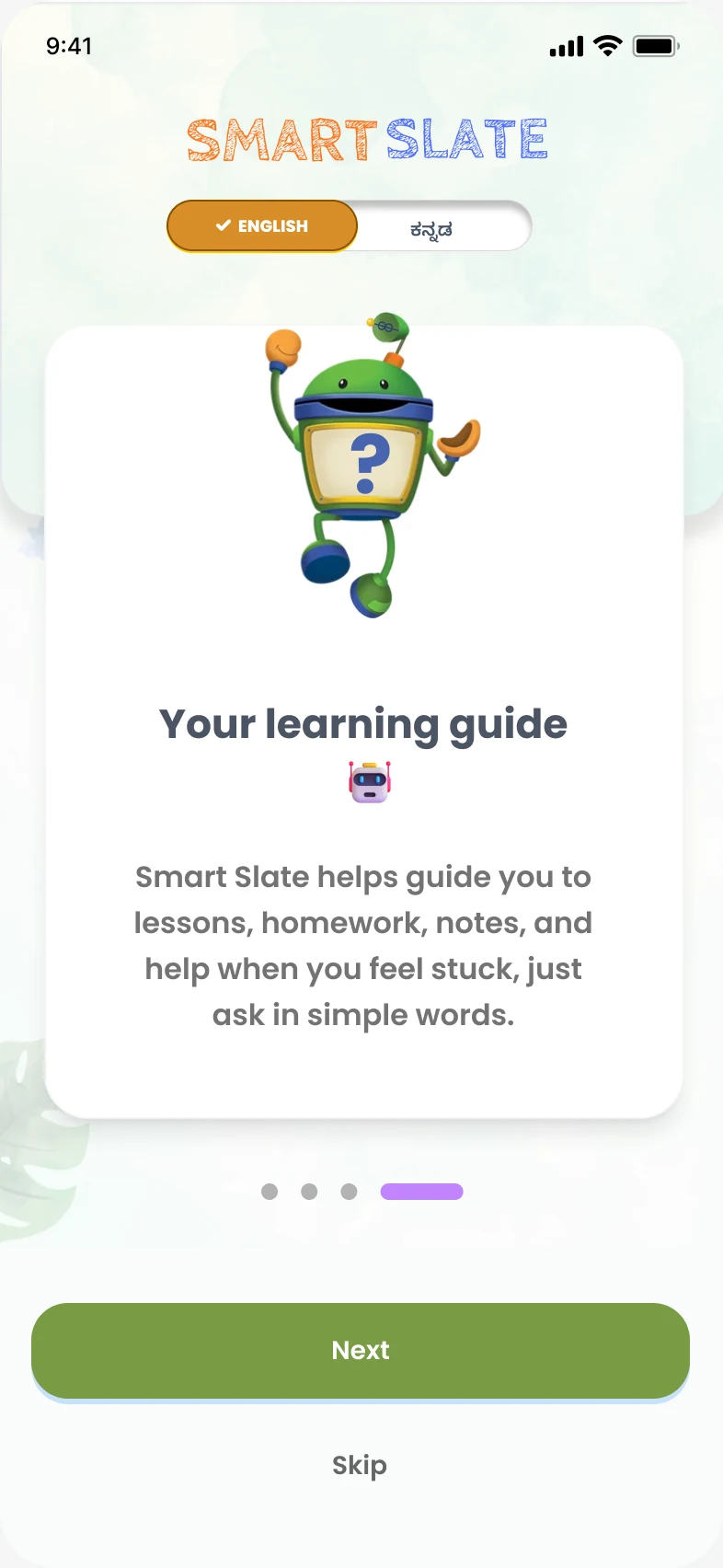 Smart Slate onboarding: Your learning guide, with Chalkie the mascot.
